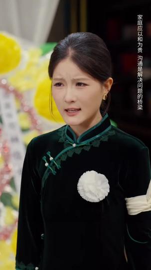 萌寶當紅娘：撿個神醫做爹地 第8集