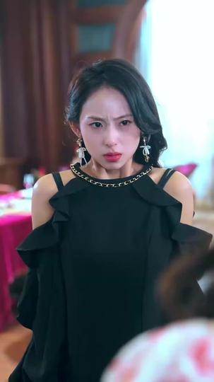 금지된 사랑 제5회