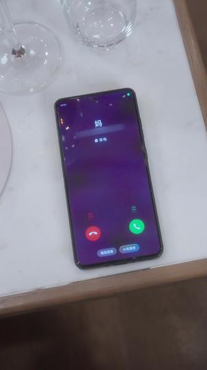 他惜我时我别离 第2集