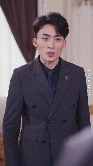 激荡人生 第7集