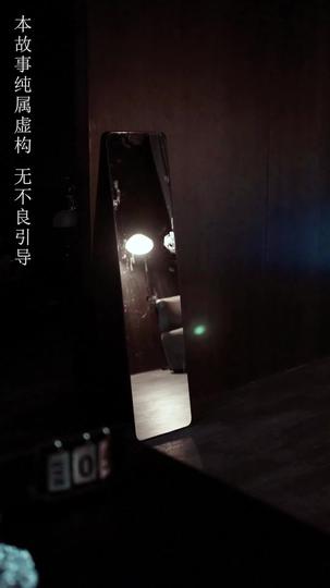 不可饶恕 第5集
