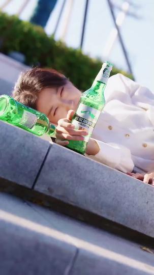 A Windfall of Fortune and Love Episode 2