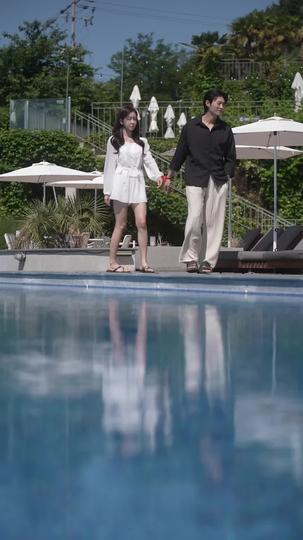 The MARRY Plan, MARRY Episode 2