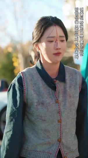 1급 경보: 숨겨진 지하 황제의 딸(더빙) 제8회