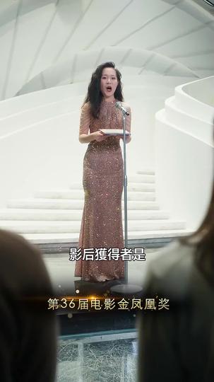 美人在八零 第1集