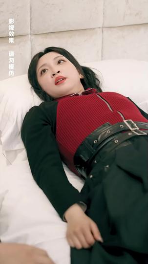 Go Ahead, Impress Me Episode 11