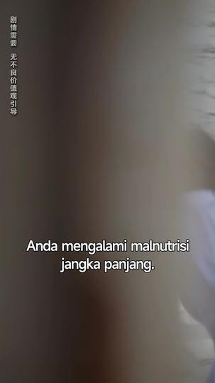 CEO Menikahi Gadis Desa Episode 1