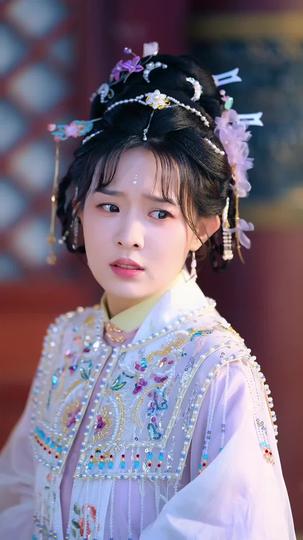 นางผู้นั้นที่ข้าตามหา ที่11ตอน