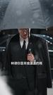 咫尺之間是你 第9集