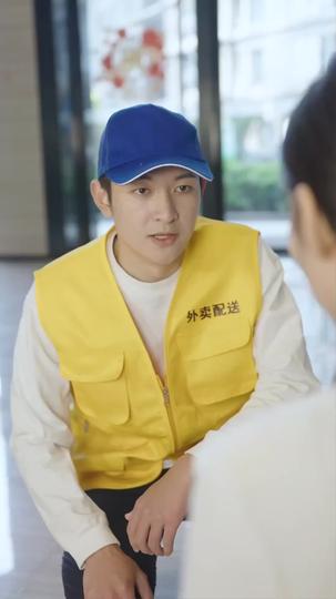 The Heiress' Payback Time Episode 4