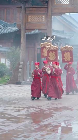 الرجل الذي صنع الإمبراطورية (مدبلج) 11مجموعة