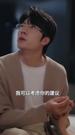 第10集
