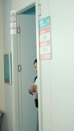 Amor entre las nubes (Doblado) Episodio 2