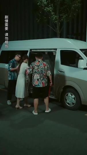 Vengeance of the Divorced Heiress Episode 5