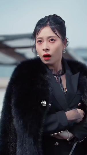 我的無敵，藏不住了 第4集