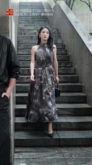 He Was Never My Destiny, Just My Mistake Episode 6