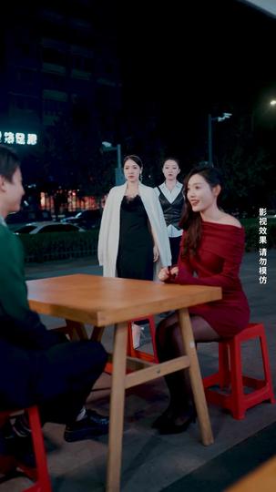 Her Engagement, My Revenge Episode 3