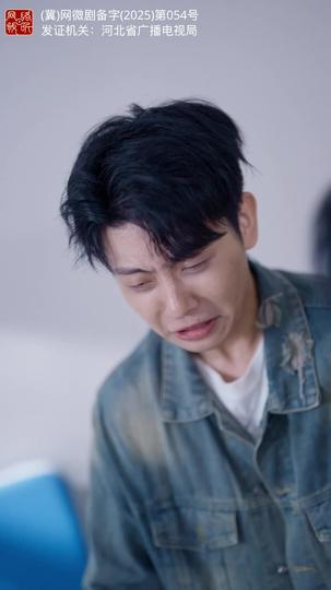 托孤之天道酬勤 第8集