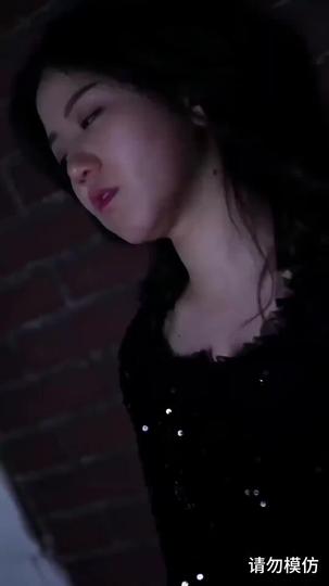 Caught in Allure: Love's Reckoning Episode 7