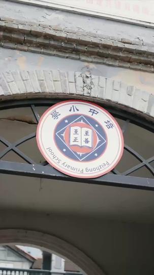 Te perdí en esta vida Episodio 4