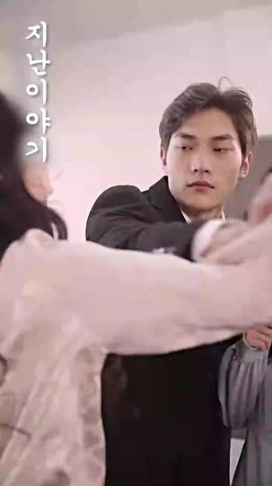 회장 사모님 꼬시기 제5회