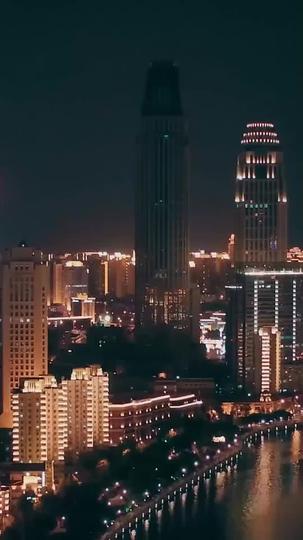 Ms. Jane Is No Pushover Episode 4