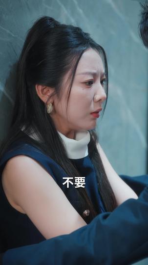 终是庄周梦了蝶 第7集