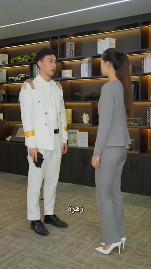 الخيانة والنهضة (مدبلج) 4مجموعة