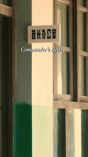 Seven Days to the End of Us Episode 1