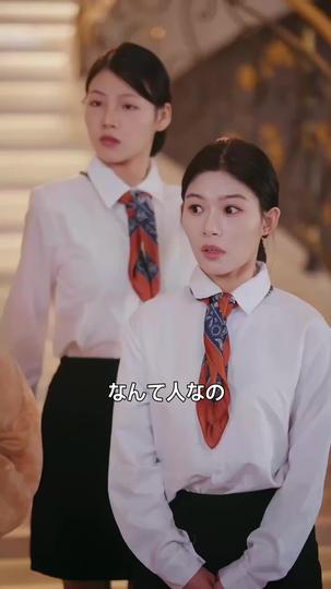 真の令嬢は規格外みたいです 第 4 話