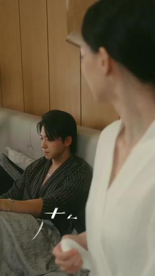 Kemewahan Terlarang Episode 5