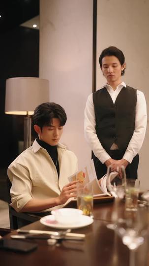 My First Love, My Second Chance Episode 8