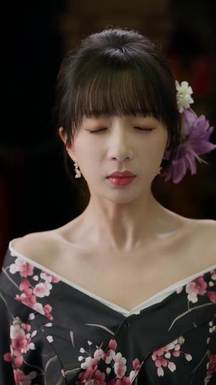 The Stranger Who Made Us Family Episode 7