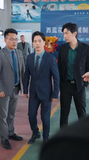 My Father, The Disguised Legend Episode 8