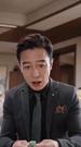 第11集
