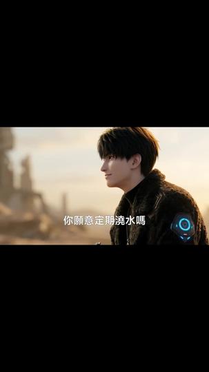 我在末世開超市，S級詭異搶着來上班 第11集