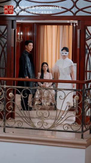 离婚无效！楼先生追过来啦 第5集