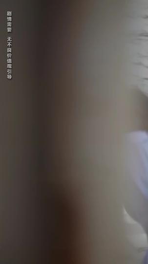 วันไนท์เชื่อมใจรัก(พากย์ไทย)  ที่1ตอน