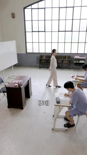 각성 : 특별논술반 입시 잔혹사 제3회