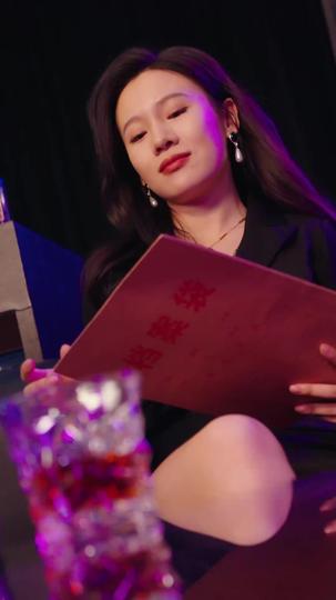 伤心最是关山月 第9集