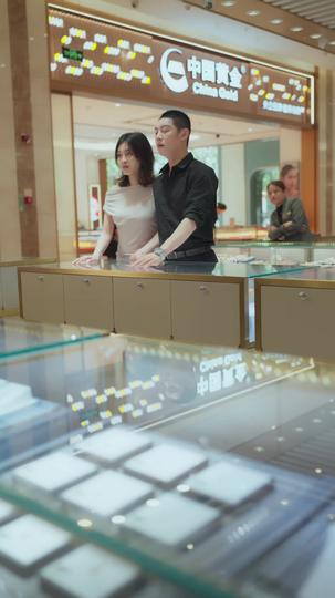 Regret in the Shape of Her Name Episode 7