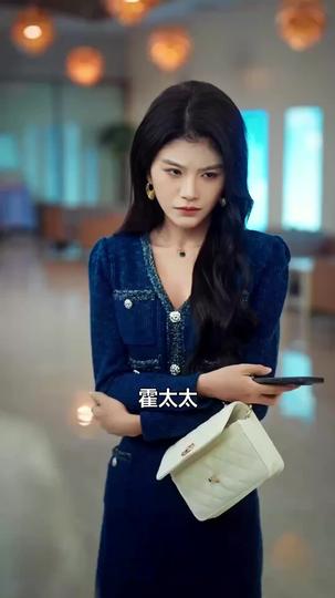 整頓家風，從孽子開始 第7集