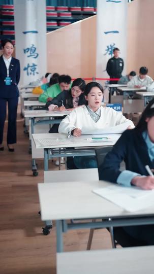 那個天才少女 第7集