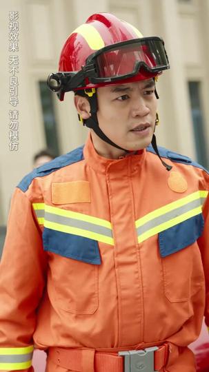 The Fire That Burned Her World Episode 7