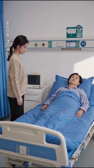 A Perfect Trap, A Vengeful Bride Episode 8