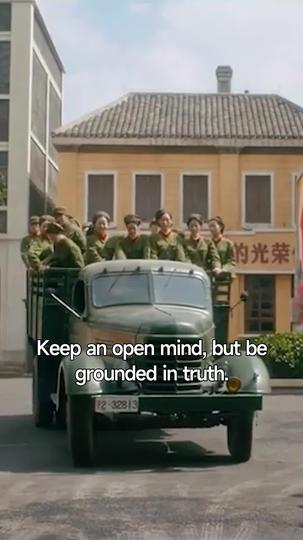 Tuned to Your Heart Episode 1