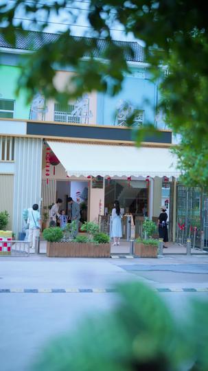 缘尽至此,爱不再言 第11集