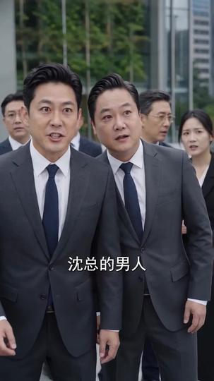 藏锋三年战尊临世 第5集