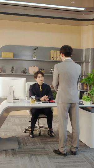 社長、新人インターンは奥様です！ 第 6 話