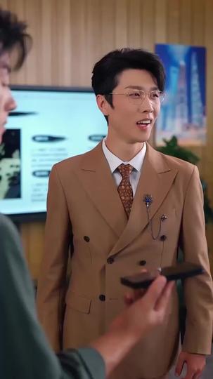 퇴사하니 재벌남이었다 제5회